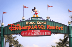Partner with Hong Kong Disney